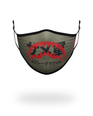 ADULT TOKYO SHARK FORM FITTING FACE MASK